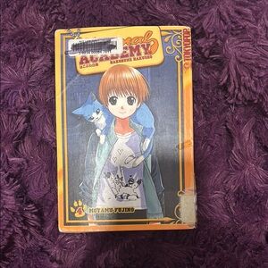 Animal Academy Manga Volume